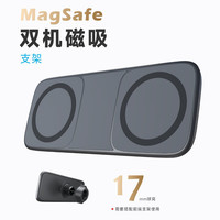 车载手机支架汽车导航专用磁吸支架强磁多功能通用双面磁吸头支架