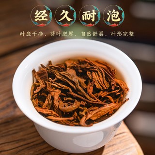福茗源 2017年勐海古树纯料春茶 普洱茶
