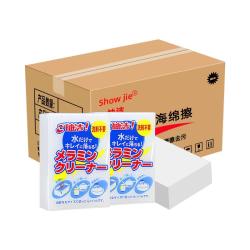袖洁 SJ-L1062 纳米海绵魔力擦 10片装 厨房清洁块