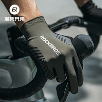 洛克兄弟 骑行手套夏季防滑指运动健身手套薄款耐磨透气骑车半指