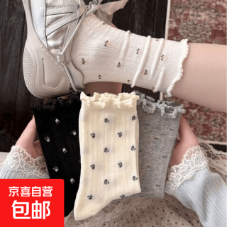 袜子女夏季堆堆袜薄款透气网眼长筒袜春夏季中筒袜 5双 5双