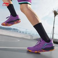 李宁 刺客2V2丨篮球场地鞋男鞋2026新款轻量高回弹篮球运动鞋 乌梅紫-6