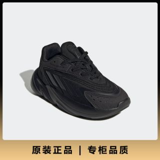 adidas 官方正品Ozelia三叶草儿童休闲透气运动鞋H04742