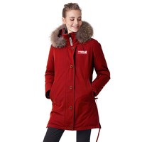 RUNNING RIVER 户外女式登山防风保暖中长款加厚派克棉服7143
