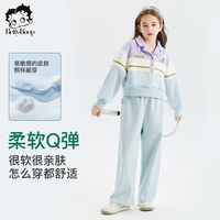 贝蒂 女童秋季时尚运动套装短款卫衣裤子2025年儿童大童休闲两件套