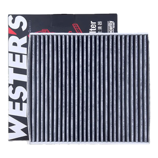韦斯特 MK-9070 活性炭空调滤清器