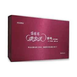 《富爸爸现金流游戏》（20周年珍藏版）