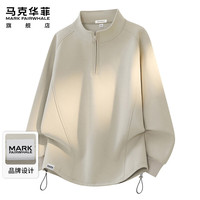 马克华菲 立领卫衣男春秋季高级感潮流外套男装长袖t恤上衣服 卡其色 XL