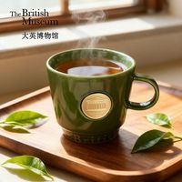 百亿补贴：大英博物馆 杯子博物建筑系列金属铭牌马克杯陶瓷家用水茶杯