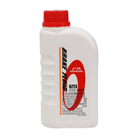 本田 原厂刹车油 DOT4标准 0.5L 汽车制动液