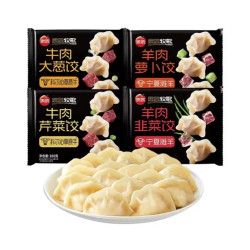 思念 牧歌牛肉大葱水饺360g