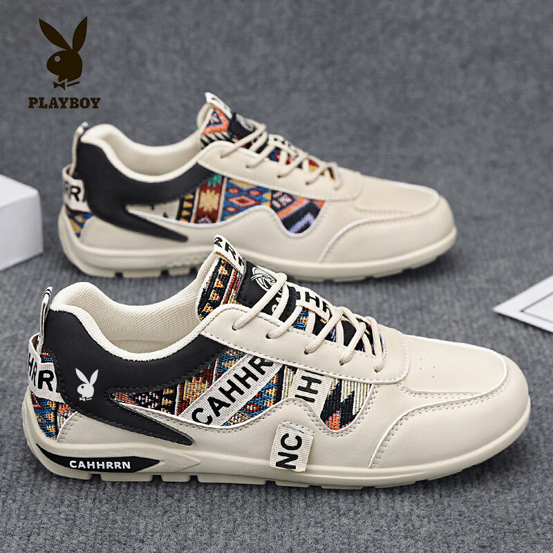 米黑 PLH26G0177