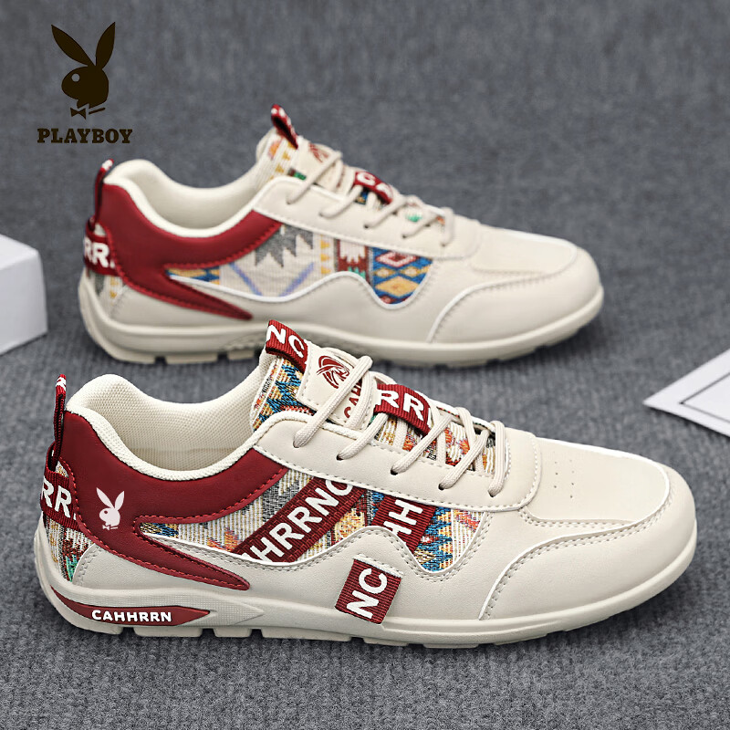 米红 PLH26G0177