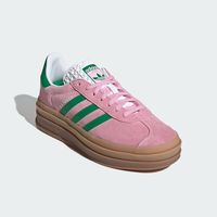 adidas 官方正品休闲三叶草女士经典运动板鞋IE0420