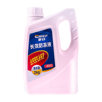 CHIEF 车仆 汽车防冻液 红色 -45℃ 2kg
