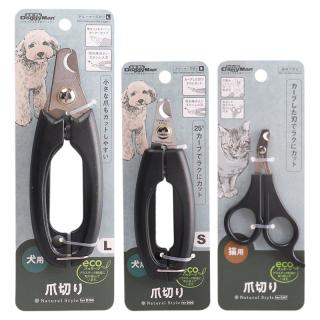 多格漫 15G0017MB0000 宠物猫指甲剪