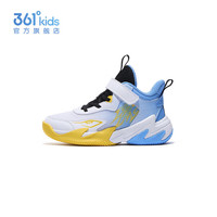 361° 悍将 魔术贴透气 白/静心蓝色 30码 儿童篮球鞋