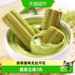 法丽兹 夹心曲奇饼干 抹茶慕斯巧克力味 95g