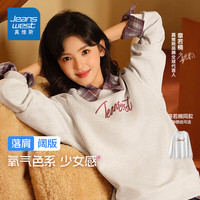 真维斯 女士卫衣 杏色 XL