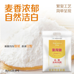 金龙鱼 高筋 麦芯小麦粉 5kg