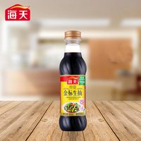 海天 特级金标生抽 500ml 酱油