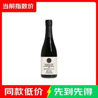 胖东来 0添加 黄豆生抽酱油