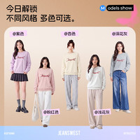 真维斯 女士卫衣 浅花灰 XL