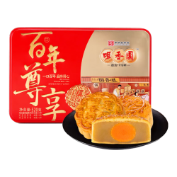 咀香园 百年尊享 广式月饼 6饼3味 520g