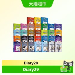 小屁孩日记中英双语幽默爆笑校园漫画故事小学生课外阅读文学书