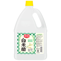 宅家食光：厨邦 白米醋 1.75L