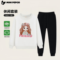 小猪班纳 男女童卡通印花休闲卫衣卫裤套装 上衣裤子一套