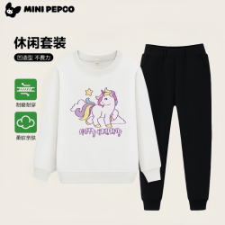 小猪班纳 男女童卡通印花休闲卫衣卫裤套装 上衣裤子一整套