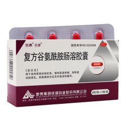 谷参 [谷参]复方谷氨酰胺肠溶胶囊 32粒 2盒装 28年2月过期