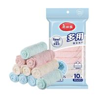 美丽雅 懒人抹布 吸水不易掉毛 厨房清洁布