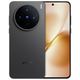 vivo X200s 新品旗舰拍照手机 天玑9400+
