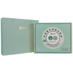 中茶 班章龙珠有机大白菜2025年 云南普洱生茶礼盒装 160g