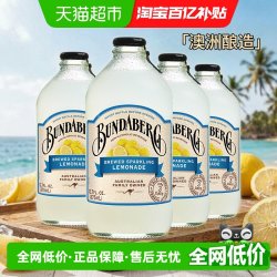 宾得宝 澳洲网红果味气泡水375ml*4柠檬口味果汁饮料汽水