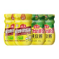 海天 酱料组合装 300g*2瓶+340g*2瓶(招牌拌饭酱300g*2瓶+黄豆酱340g*2瓶)