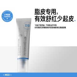 PETERSON'S LAB DS乳脂平衡特护精华乳液 30g