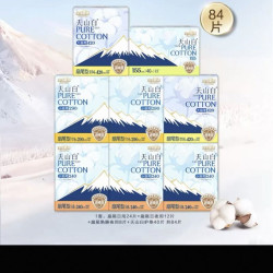 淘淘氧棉 天山白小扇尾消毒级卫生巾
