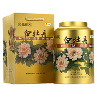 中茶 润露 白牡丹 白茶