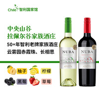 云雾之巅 赤霞珠干红/长相思干白葡萄酒 混合装750ml*2支