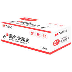 PURE MILK 12只/盒 黑色长尾夹