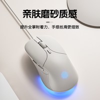英菲克 B2有线静音鼠标