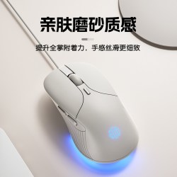 英菲克 B2有线静音鼠标