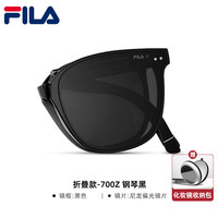 FILA 偏光折叠太阳镜防UV防晒防紫外线防眩光防强光TR超轻耐磨骑行护眼