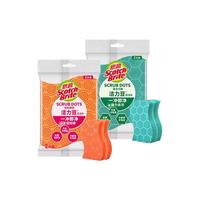 3M 海绵百洁布
