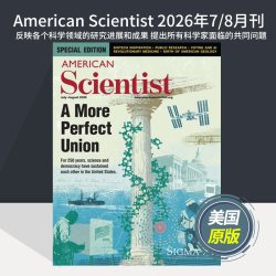 American Scientist 美国科学家期刊 2026全年订购6期 英科普科技读物杂志