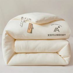 兰芮 A类加厚保暖20%大豆纤维春秋被 6斤 200*230cm