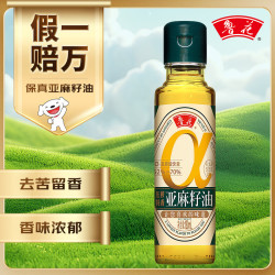 鲁花 压榨特香亚麻籽油180ml